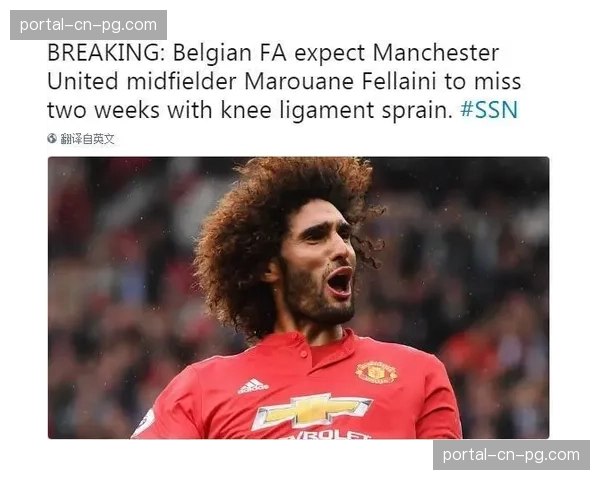 国际比赛日归来，英超诸强遭遇FIFA病毒侵袭报告