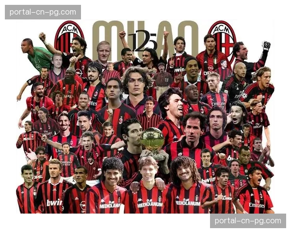 米兰德比前瞻：AC米兰主场迎战国米，争冠与争四的殊死对决