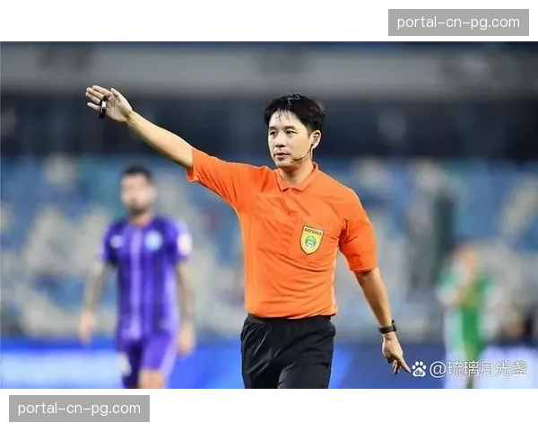 足协召开新赛季裁判培训，强调对防守接触尺度判罚的一致性