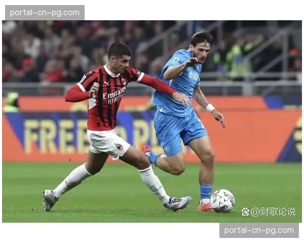 科莫主场迎战国际米兰,黑马挑战领头羊 科莫主场迎战国际米兰,黑马挑战领头羊